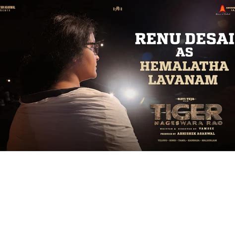 Renu Desai All Set To Return With Ravi Teja's Tiger Nageswara Rao | Movies, Ravi teja, Cards ...