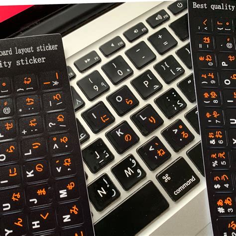 3PCS Japanese Keyboard Sticker Waterproof Replacement Computer - Etsy