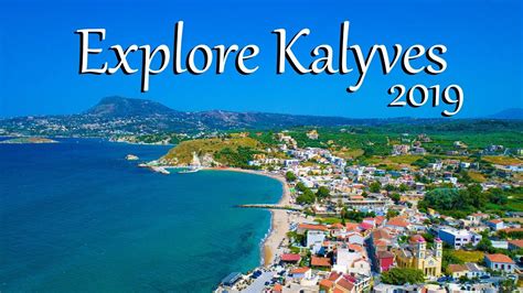 Kalyves Crete, everything you need to see about Kalyves! CHANIA, (Crete) - YouTube