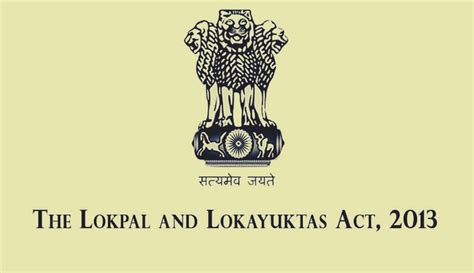 Lokpal’s website launched - Centre For Advancement of Philanthropy