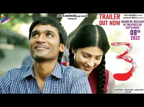 Dhanush 3 Movie Re Release Trailer | Three Movie | Dhanush | Shruti Haasan | Anirudh Ravichander ...