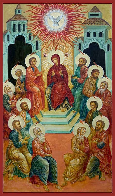 Association Of Catholic Bloggers: Pentecost Icon