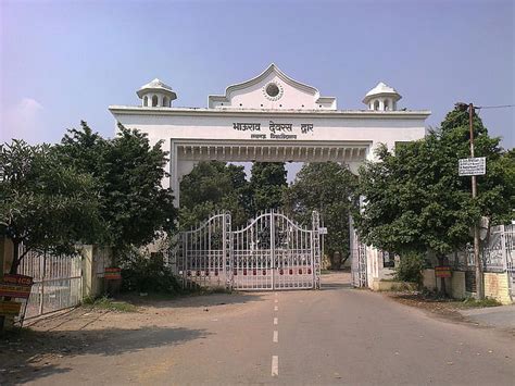 Lucknow University, Lucknow Ranking 2024 In India And World