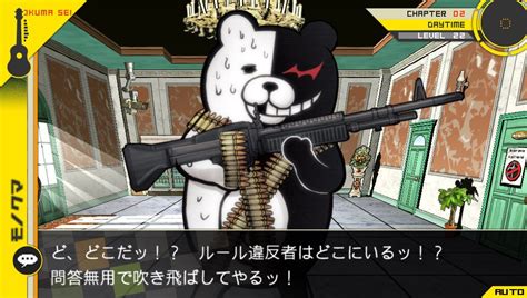 Danganronpa 2: Goodbye Despair Announced for the West - Rice Digital ...