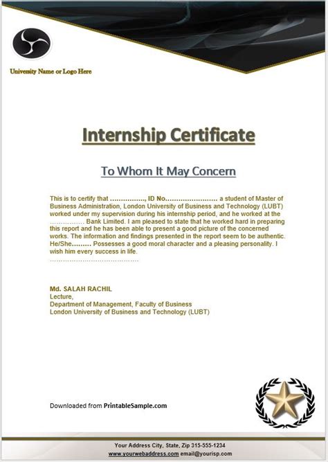 Internship Certificate Template