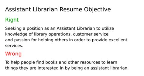 Top 17 Assistant Librarian Resume Objective Examples