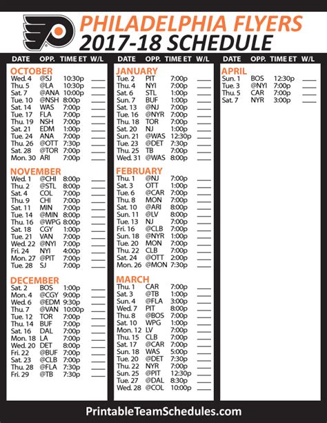 Flyers Printable Schedule - Printable Word Searches