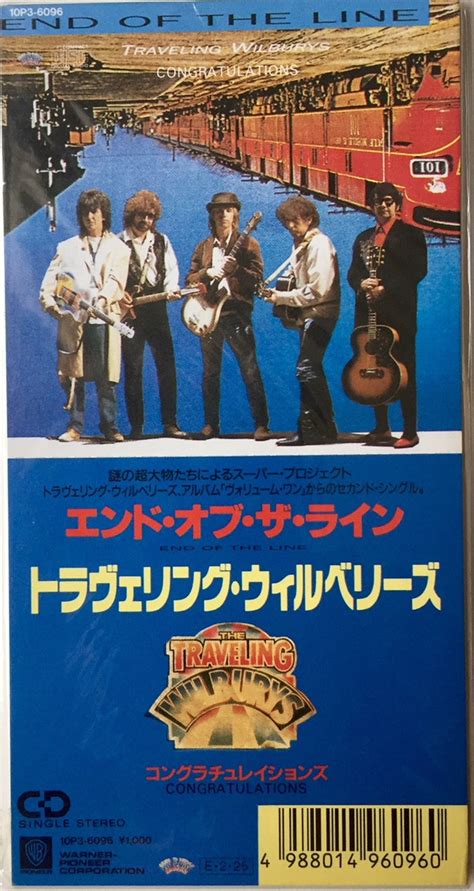 Traveling Wilburys - End Of The Line (1989, CD) | Discogs