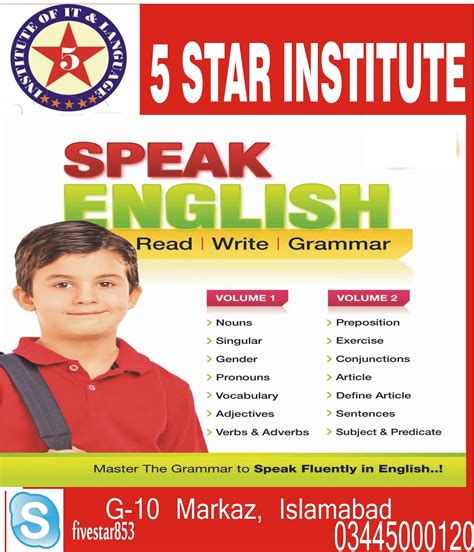 5 STAR INSTITUTE ISLAMABAD: Spoken English for Kids with 5 STAR INSTITUTE ISLAMABAD