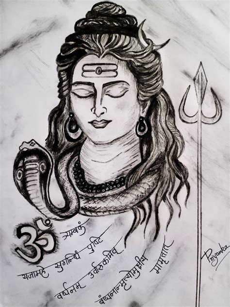 Shiva Drawing Images : Free for commercial use no attribution required high quality images.