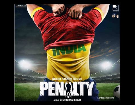 Penalty Movie Review: A stretched sports drama with some powerful ...