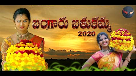 2021 Bathukamma songs mangli bathukamma song [[ village movies ...