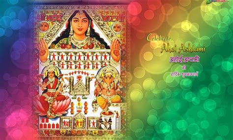 Culture Events In Bangalore,Karnataka|Ahoi Ashtami Puja-Indiaeve