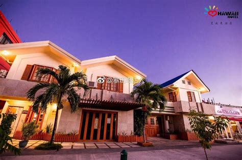 Hawaii Hotel Saipan, Saipan | 2024 Updated Prices, Deals