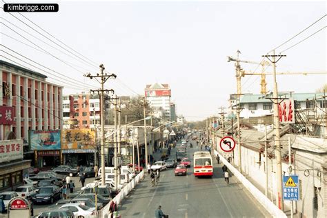 Old Beijing Photos: China