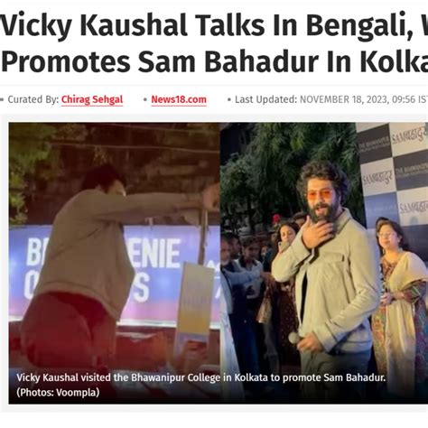 Online coverage of Vicky Kaushal’s visit to the Bhawanipur College Campus to promote his movie ...