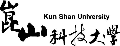 Kun Shan University