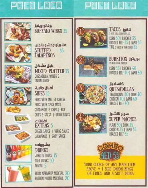 Poco Loco Menu, Menu for Poco Loco, Al Khawaneej, Dubai - Zomato