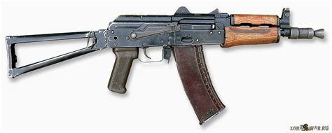 AKS-74U assault rifle