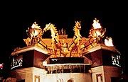 Category:Fountains of Caesars Palace (Las Vegas) - Wikimedia Commons