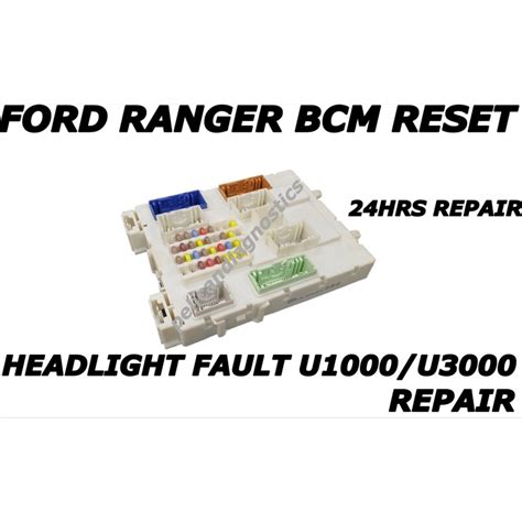 Ford Ranger BCM U1000 U3000 Repair Service Quick Delivery