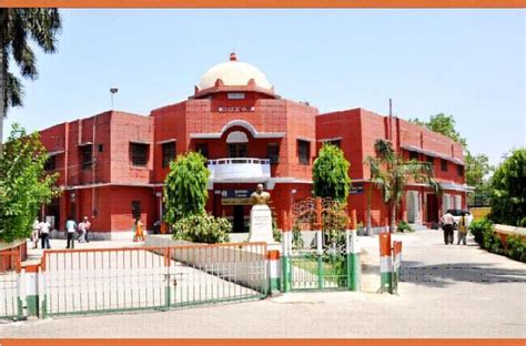 Meerut College - Meerut | university, college of arts / science ...