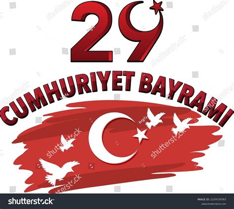 Republic Day Turkey Poster Design Illustration Stock Vector (Royalty Free) 2229729767 | Shutterstock