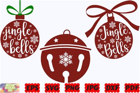 Jingle Bells SVG | Christmas Bells SVG | Christmas SVG | PNG