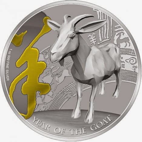 New Zealand Mint Releases 2015 Lunar Year of the Goat Coins ~ Silver Lunar