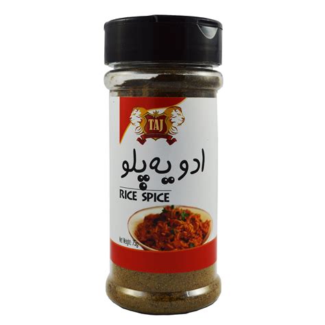 TAJ Spices - Rice Seasoning 75g | Minami Group