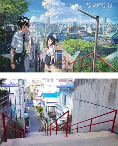 Kimi No Na Wa, Gifu, Kyushu, Studio Ghibli, Gate Pictures, Great ...