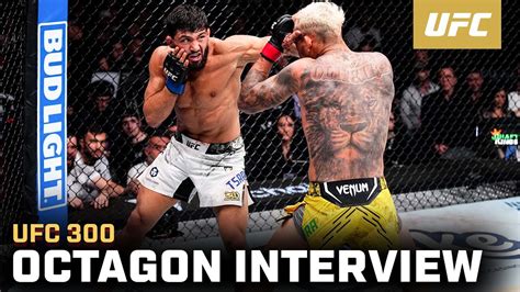 Arman Tsarukyan Octagon Interview | UFC 300