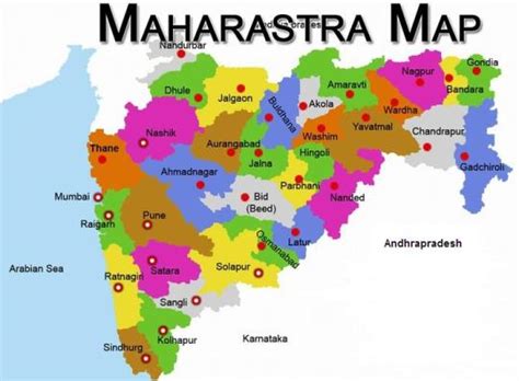 msnworld: List of Districts of Maharashtra