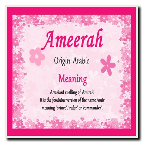 Ameerah Personalised Name Meaning Certificate - The Card Zoo