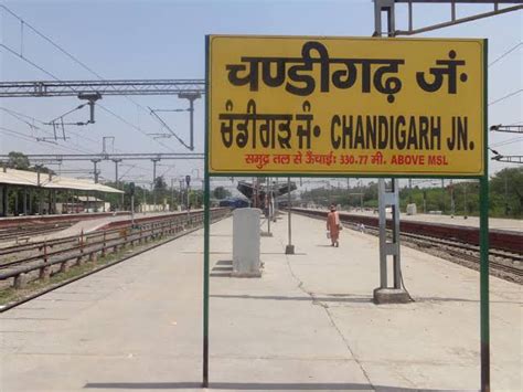 Chandigarh Railway Station To Become Visually-Impaired Friendly Soon ...