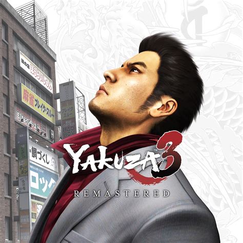 Yakuza 3 substories missable