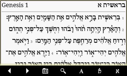 Tanach Bible - Hebrew/English - Free download and software reviews ...