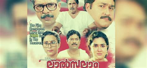 Rewinding to the Times When Malayalam Cult Film 'Lal Salam' Swayed the ...