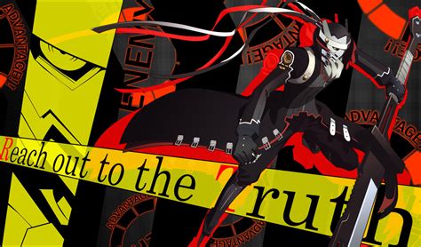 Pursuing the Truth: Izanagi by Ark-iTek on DeviantArt