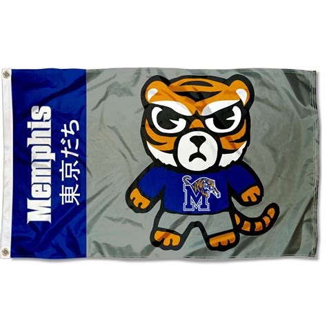 University of Memphis Tigers Kawaii Tokyodachi Mascot Flag - Walmart ...