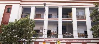 Ananda Mohan College (AMC), Kolkata: Courses, Admission 2025, Fees ...