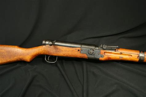 Japanese Arisaka Type 2 Paratrooper Rifle, Rare! Mismathed 7.7mm Bolt Action Rifle, C&R OK ...