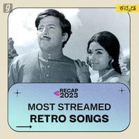 Most Streamed Retro Songs - Kannada (2023) Music Playlist: Best Most ...