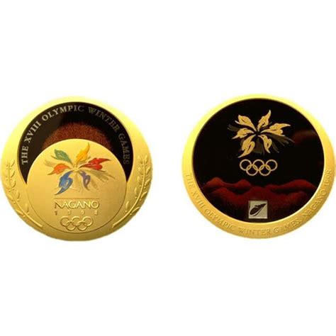 Nagano 1998 Olympic Medals - Design, History & Photos