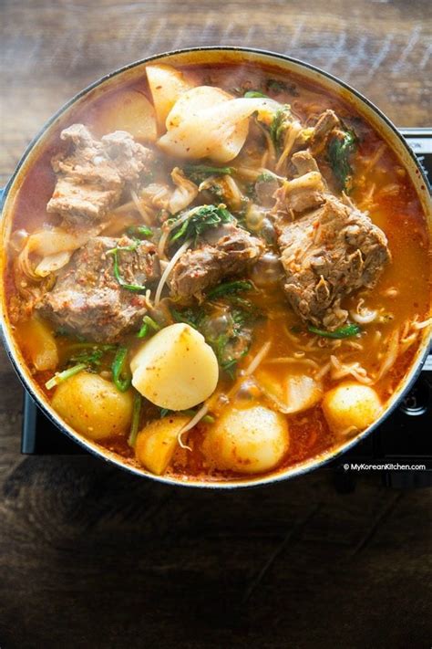 Korean Beef Bone Marrow Soup Recipe | Dandk Organizer