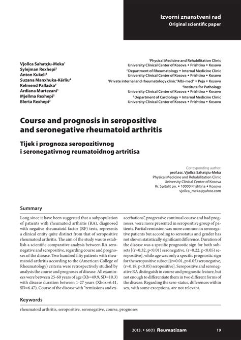 (PDF) Course and prognosis in seropositive and seronegative rheumatoid ...