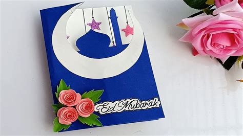 How To Make Eid Mubarak Greeting Cards, - Ramadan Insight