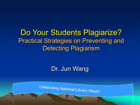 Plagiarism prevention