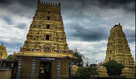 Dwaraka Tirumala - Temple, Timings, History, Accommodation, Kalyanam Tickets, Online Booking ...