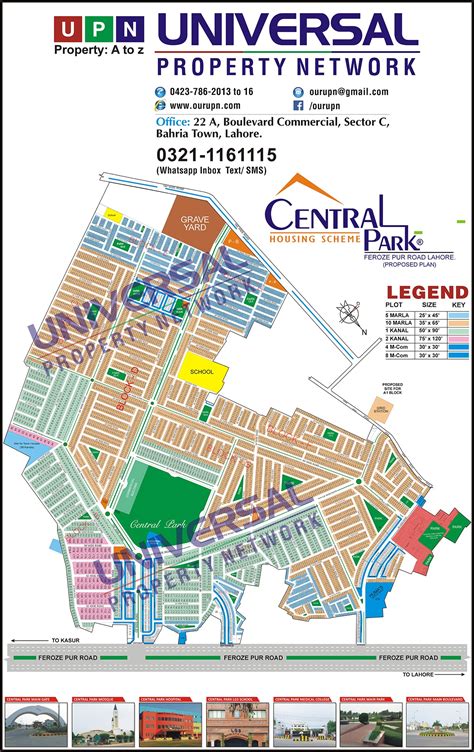 Central Park Lahore Map Location - UPN